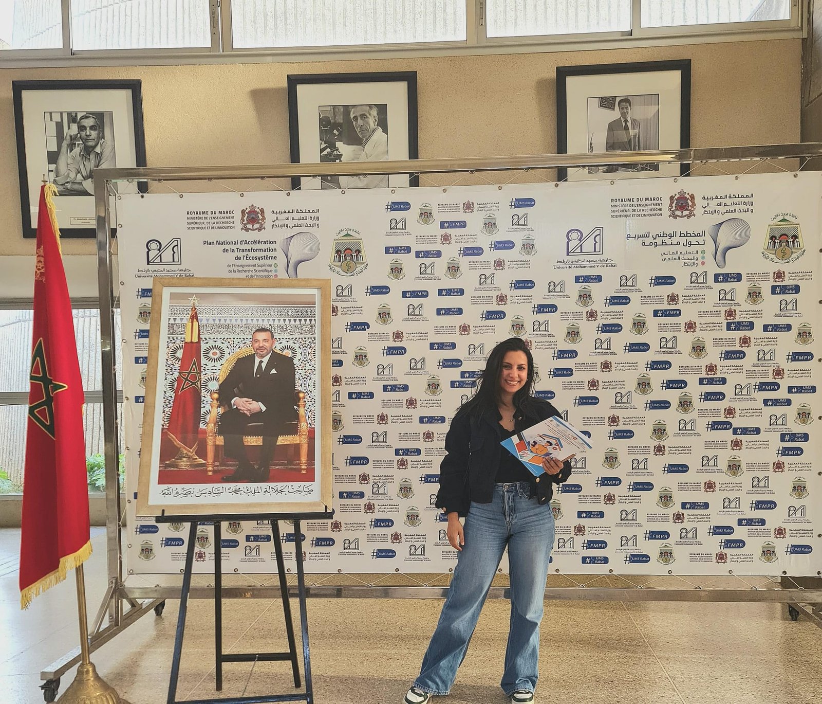 Yasmine Ahajoui, psychologue à Casablanca, en conférence